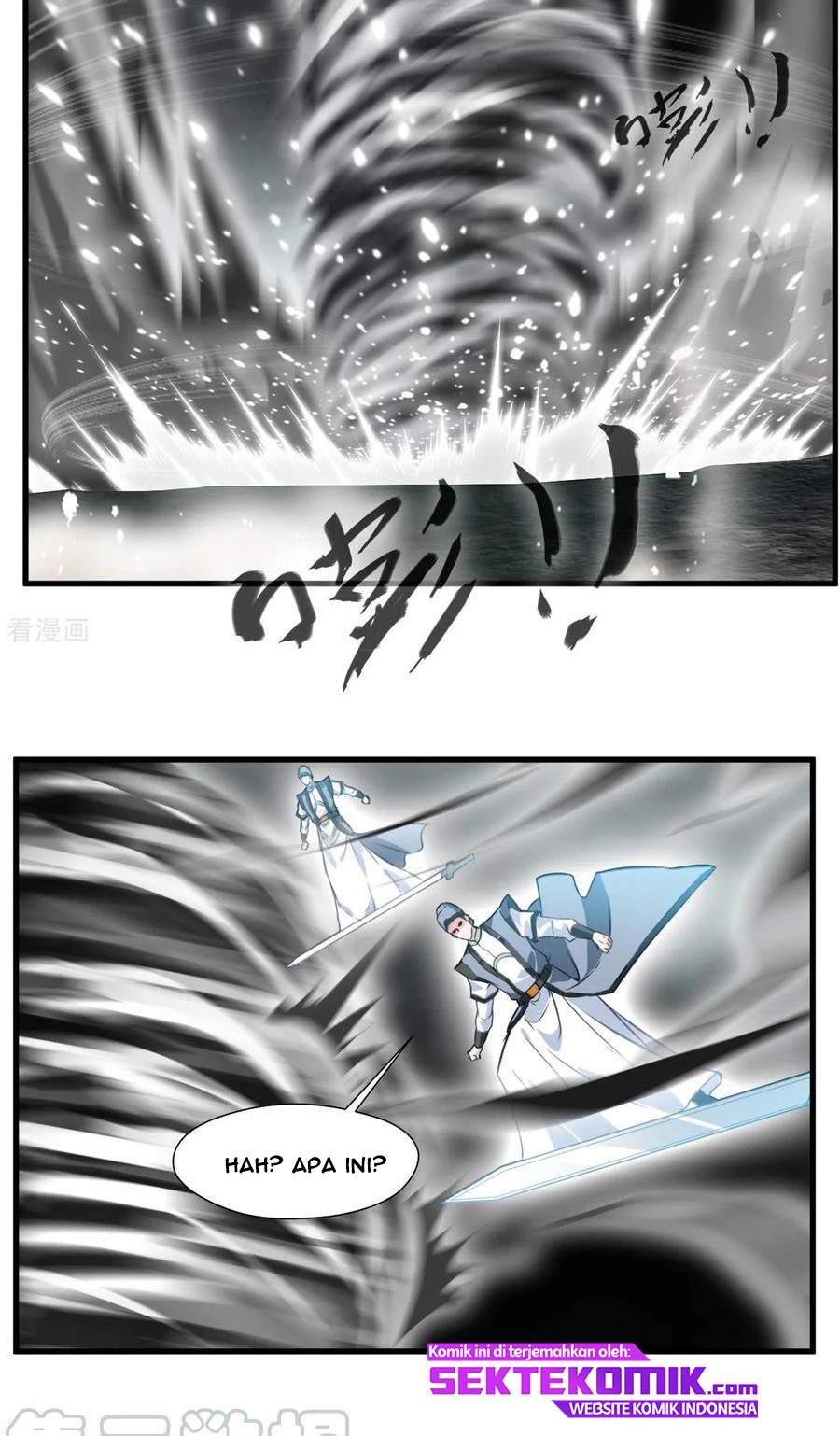 Jueshi Guzun (Peerless Ancient) Chapter 72 Gambar 12